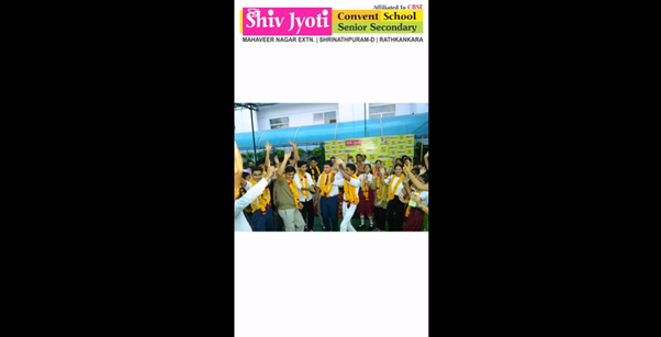 CBSE Class 10th result
