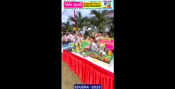 Eduera 2025
