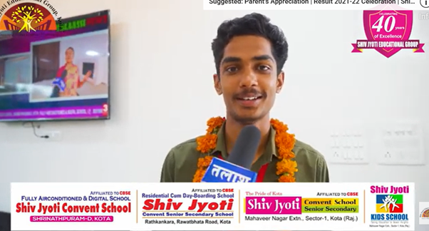 Golden Words by Our Star Students | Result 2021-22 Celebration | Shiv Jyoti Educational Group Kota