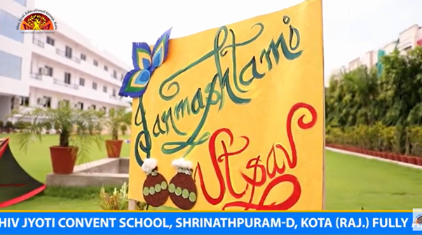 Krishna Janmashtami Celebration | Shiv Jyoti Convent Sr. Sec. School | Shrinathpuram D