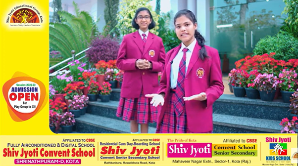 Number 1 CBSE School In Kota | Shiv Jyoti Convent Sr. Sec. School | Affiliated to CBSE |Smart School