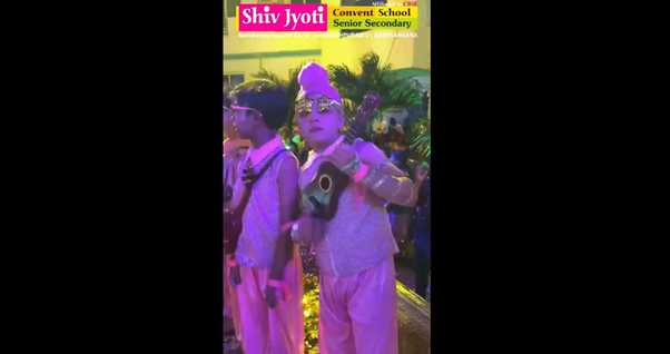 Shivay 2024