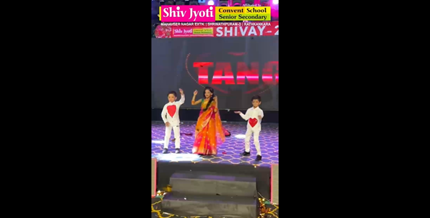 Shivay 2024
